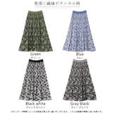 スカート リーフ柄 柄 | HUG.U | 詳細画像25 