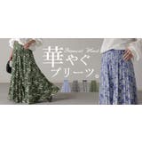 スカート リーフ柄 柄 | HUG.U | 詳細画像26 