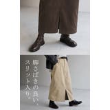 スカート コーデュロイ ロングスカート | HUG.U | 詳細画像21 