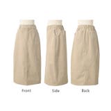 スカート コーデュロイ ロングスカート | HUG.U | 詳細画像23 