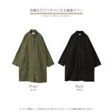 アウター ミリタリーコート レディース | HUG.U | 詳細画像25