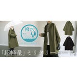 アウター ミリタリーコート レディース | HUG.U | 詳細画像26