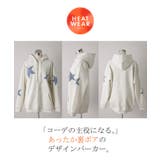 パーカー 体型カバー アウター | HUG.U | 詳細画像21 