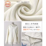 パーカー 体型カバー アウター | HUG.U | 詳細画像22 