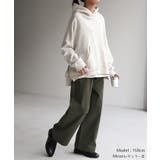 ワイドパンツ パンツ レディース | HUG.U | 詳細画像22 