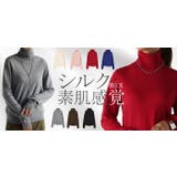 ニット インナー タートル | HUG.U | 詳細画像27