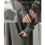 ワンピース ワンピ 体型カバー | HUG.U | 詳細画像21