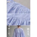シャツ 映え ギャザー | HUG.U | 詳細画像19