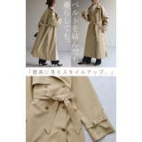 トレンチコート レディース アウター | HUG.U | 詳細画像22 