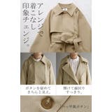 トレンチコート レディース アウター | HUG.U | 詳細画像23 