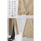 トレンチコート レディース アウター | HUG.U | 詳細画像25 