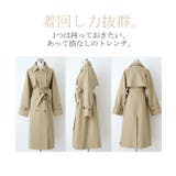 トレンチコート レディース アウター | HUG.U | 詳細画像27 