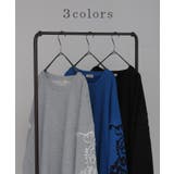 トップス スウェット コード | HUG.U | 詳細画像10 