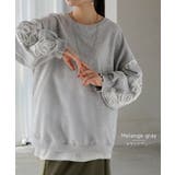 トップス スウェット コード | HUG.U | 詳細画像12 