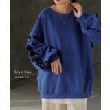 トップス スウェット コード | HUG.U | 詳細画像13 