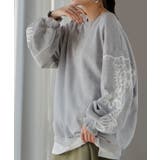 トップス スウェット コード | HUG.U | 詳細画像6 