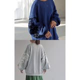 トップス スウェット コード | HUG.U | 詳細画像9 