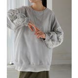 メランジグレー | トップス スウェット コード | HUG.U