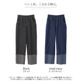 デニム ロールアップ ストレート | HUG.U | 詳細画像24 