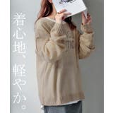ニット シアー ちくちくしない | HUG.U | 詳細画像20
