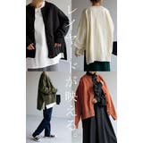 ニット カーディガン 体型カバー | HUG.U | 詳細画像19 