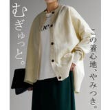 ニット カーディガン 体型カバー | HUG.U | 詳細画像22 