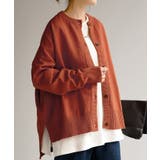 ニット カーディガン 体型カバー | HUG.U | 詳細画像5 