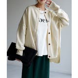 ライトベージュ | ニット カーディガン 体型カバー | HUG.U