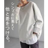 カットソー ロンT すっきり | HUG.U | 詳細画像22