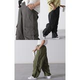 パンツ 裾2way パラシュートパンツ | HUG.U | 詳細画像23 