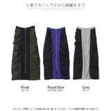 スカート サイド ギャザー | HUG.U | 詳細画像24