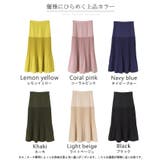 スカート プリーツ シワになりにくい | HUG.U | 詳細画像24 
