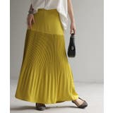 レモンイエロー | スカート プリーツ シワになりにくい | HUG.U