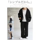 セットアップ フォーマル 2点セット | HUG.U | 詳細画像22