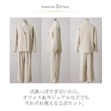 セットアップ フォーマル 2点セット | HUG.U | 詳細画像26