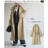セットアップ フォーマル 2点セット | HUG.U | 詳細画像27
