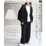 セットアップ フォーマル 2点セット | HUG.U | 詳細画像28