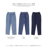 パンツ デニム 激のび | HUG.U | 詳細画像24 