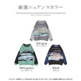 ニット スポンジ 軽量 | HUG.U | 詳細画像24 