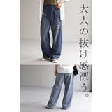パンツ デニム お洒落 | HUG.U | 詳細画像10