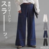 デニム ロールアップ 美脚パンツ | HUG.U | 詳細画像1