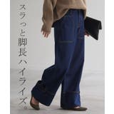 デニム ロールアップ 美脚パンツ | HUG.U | 詳細画像10