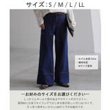 デニム ロールアップ 美脚パンツ | HUG.U | 詳細画像17