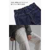 デニム ロールアップ 美脚パンツ | HUG.U | 詳細画像22