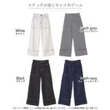デニム ロールアップ 美脚パンツ | HUG.U | 詳細画像24