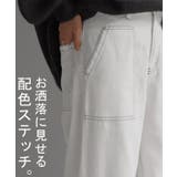 デニム ロールアップ 美脚パンツ | HUG.U | 詳細画像4