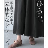 ワンピース 低身長さん向け デニム | HUG.U | 詳細画像16