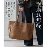 トート 大容量 a4 | HUG.U | 詳細画像21 