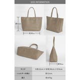 トート 大容量 a4 | HUG.U | 詳細画像23 