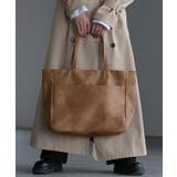 ブラウン | トート 大容量 a4 | HUG.U